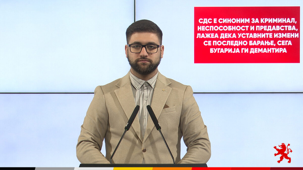 Манасиевски: СДС лажеа дека уставните измени се последно барање, сега Бугарија ги демантира