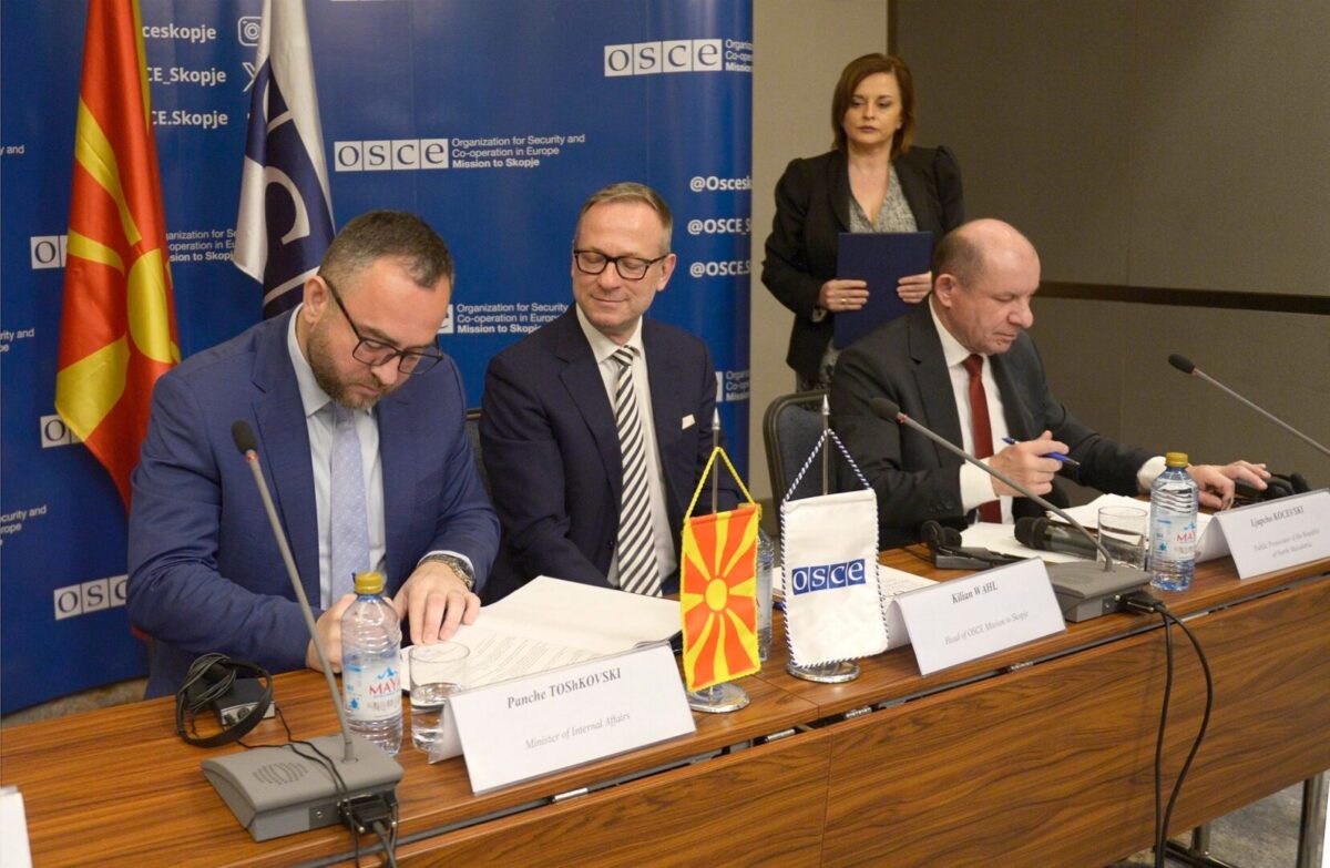 Нов протокол за засилување на соработката помеѓу МВР и Јавното обвинителство