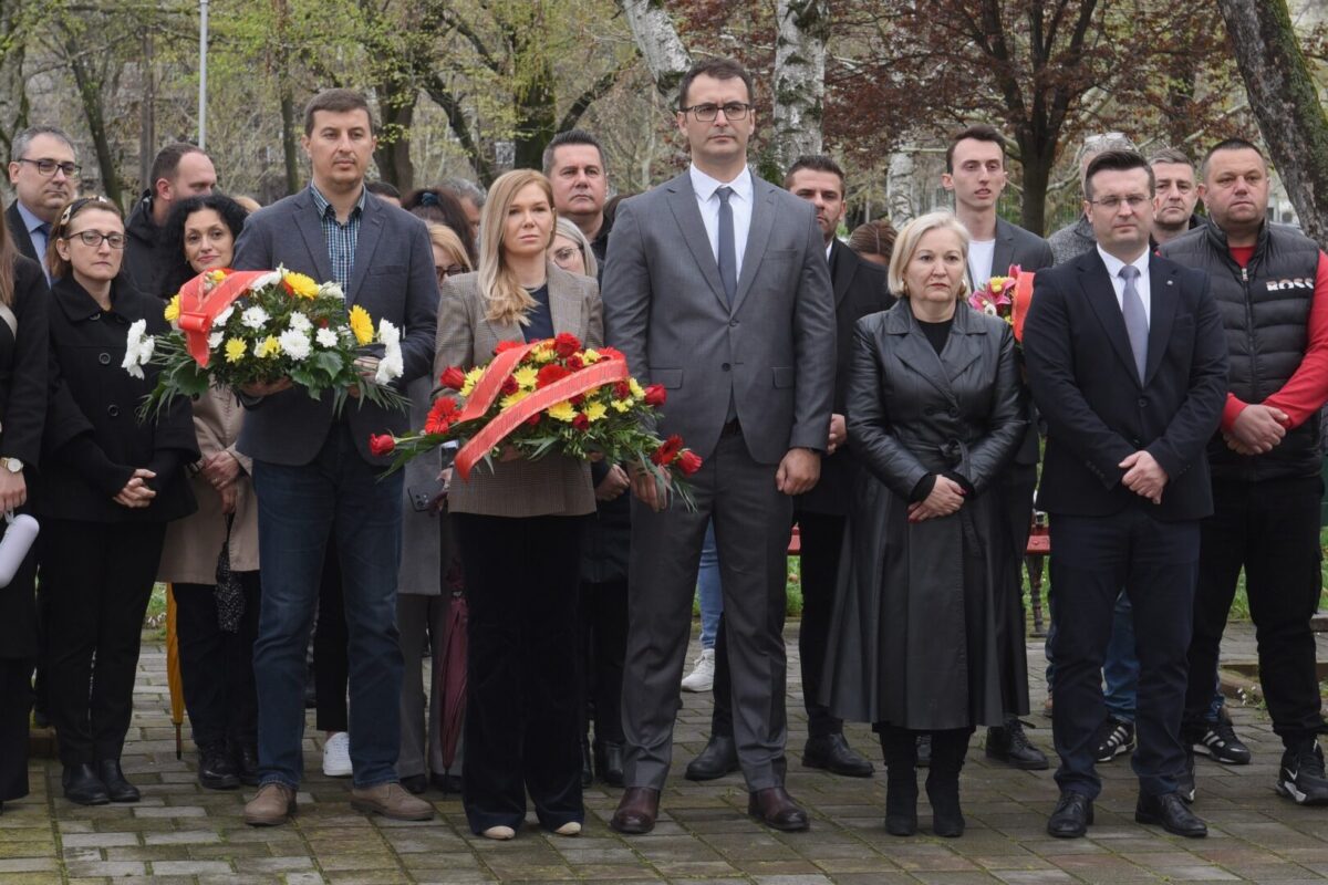 Одбележан денот на раѓањето на Ѓорче Петров