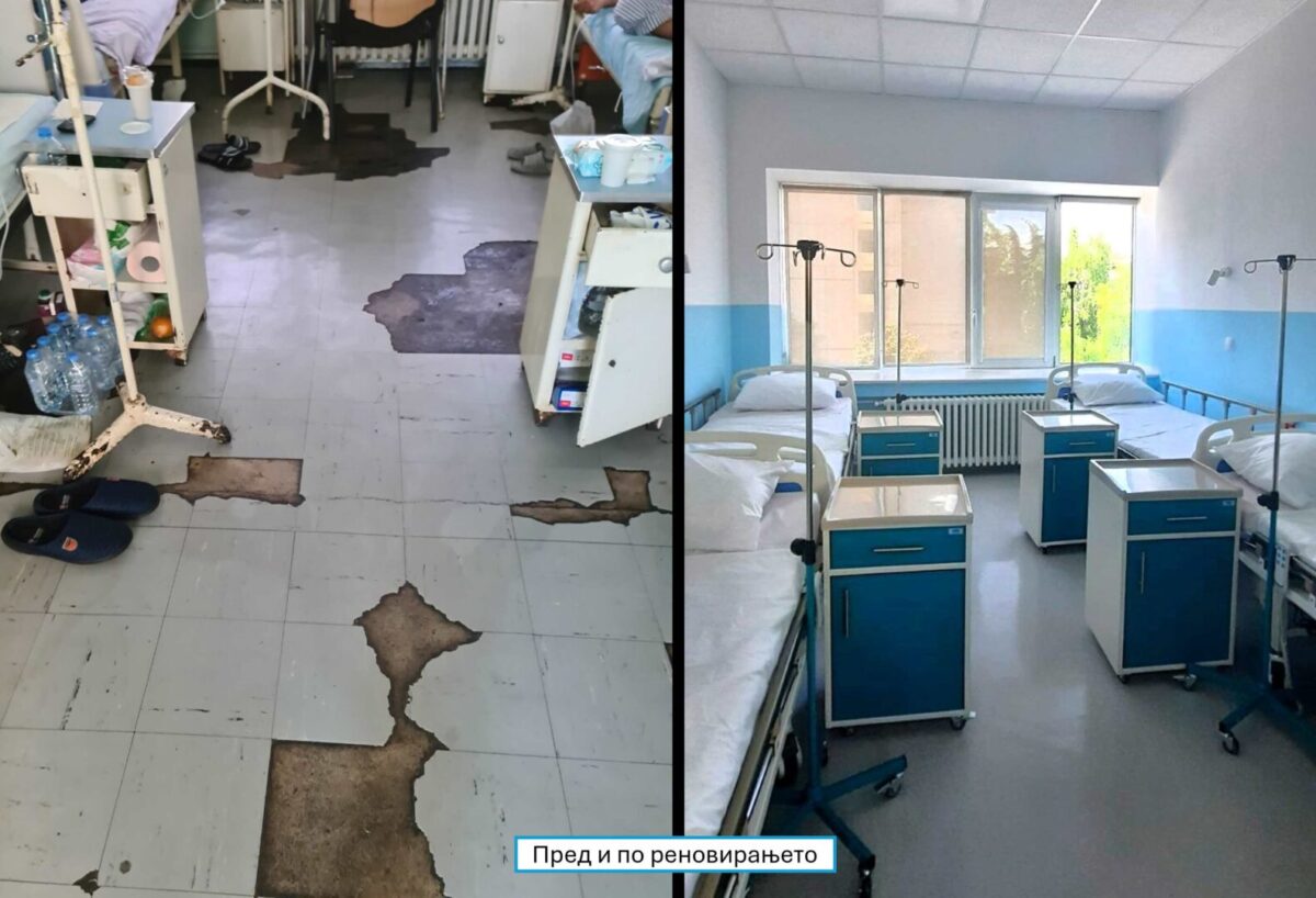 Реализирана донација од 4 милиони денари за Клиниката за хируршки болести „Св. Наум Охридски“ Скопје од Спорт Лаиф обложувалници