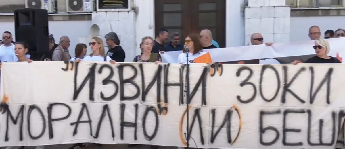 СДСМ: Не е само култура, илјадници работници власта остави без плата
