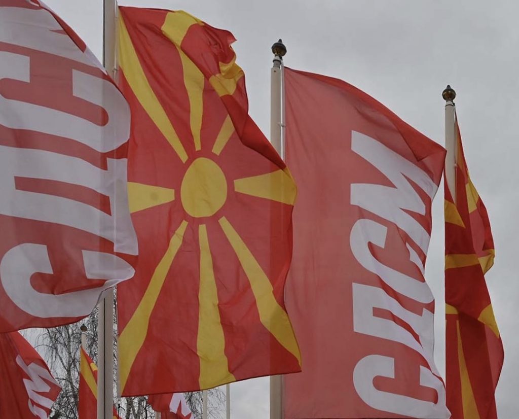 СДСМ: Со апсење само на поранешни полицајци истрагата за Кочани станува фарса