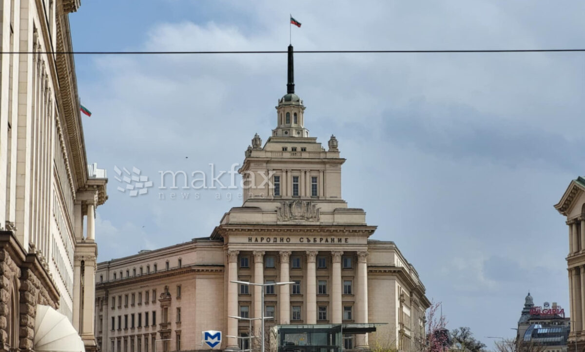 Третата најголема партија во Бугарија потпиша соработка со партијата на Путин