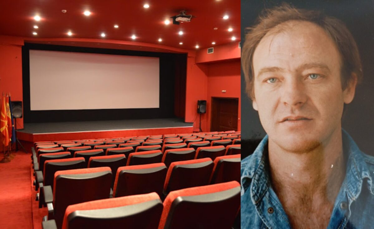 „Златниот објектив“ за 𝟤𝟢𝟤𝟧 година во рацете на доајенот Петар Богоевски: награда на Кинотека на Македонија