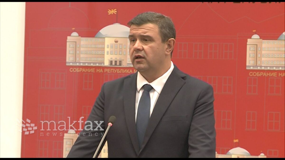 Јавно објавен предлог – законот за ратификација на Договорот со Обединетото Кралство