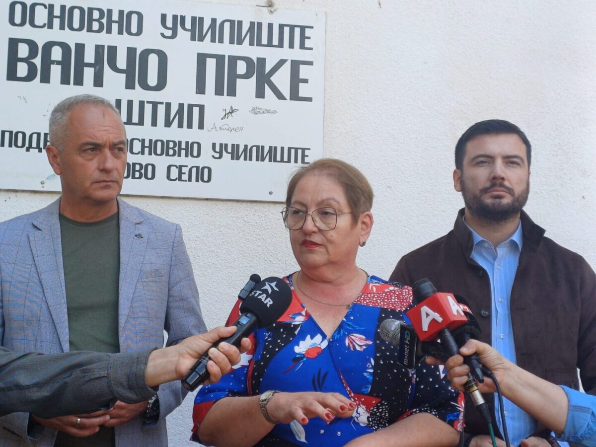 Јаневска: Се залагаме за едносменска настава во сите училишта