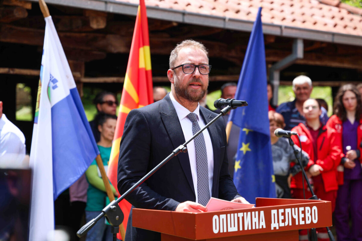 Љутков: Разловечкото востание е темелот на нашата држава, историја што не смееме да ја заборавиме