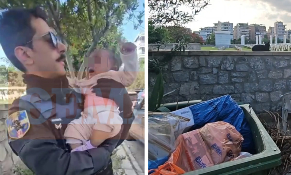 Бебе најдено во црна кеса покрај контејнер во Атина, мајката пријавила дека било киднапирано