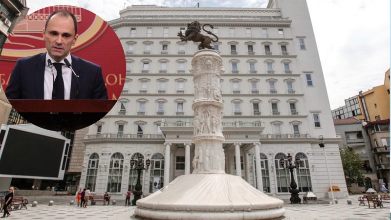 ВМРО-ДПМНЕ: Венко демантира поседување виза, Филипче признава дека бојата на визата е златна