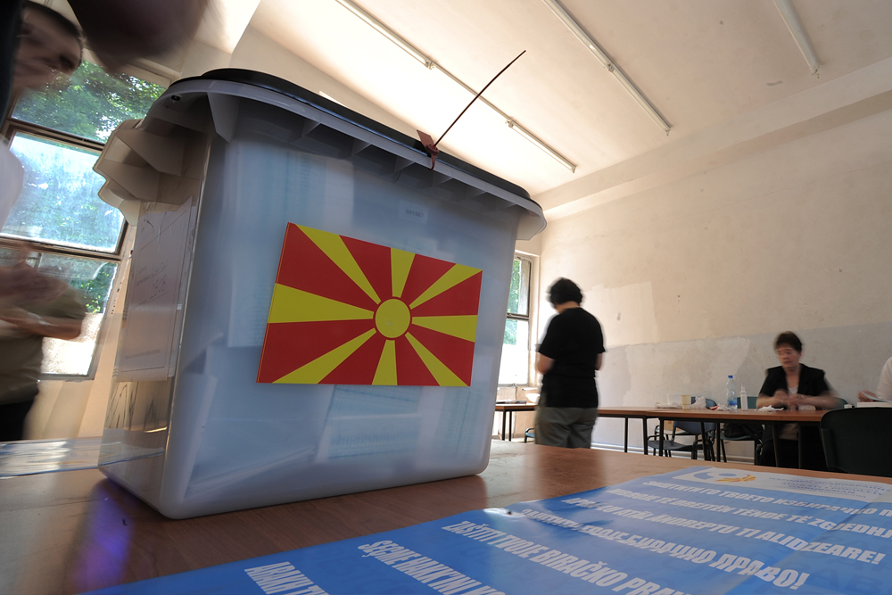 ВМРО-ДПМНЕ ги соопшти имињата на 25 кандидати за градоначалници, повеќето ќе се борат за нов мандат