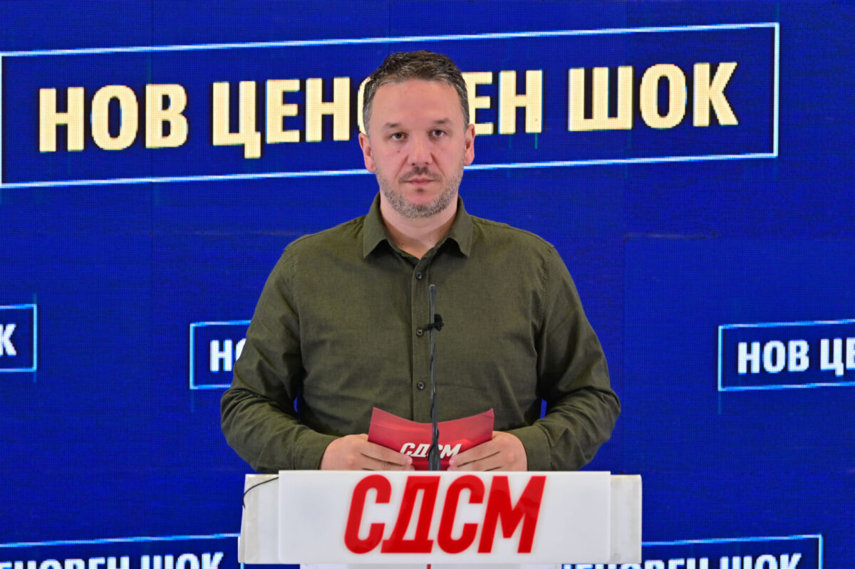 (Видео) Костовски: Синдикалната кошница поскапа за 1.217 денари, дебакл на политиките на власта