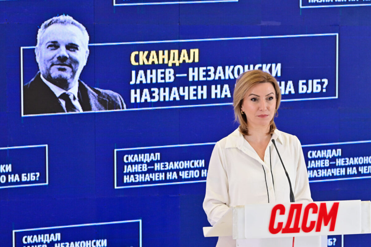 (Видео) Кузеска: Нов скандал со дипломи на повидок, дали Јанев е незаконски назначен на чело на БЈБ