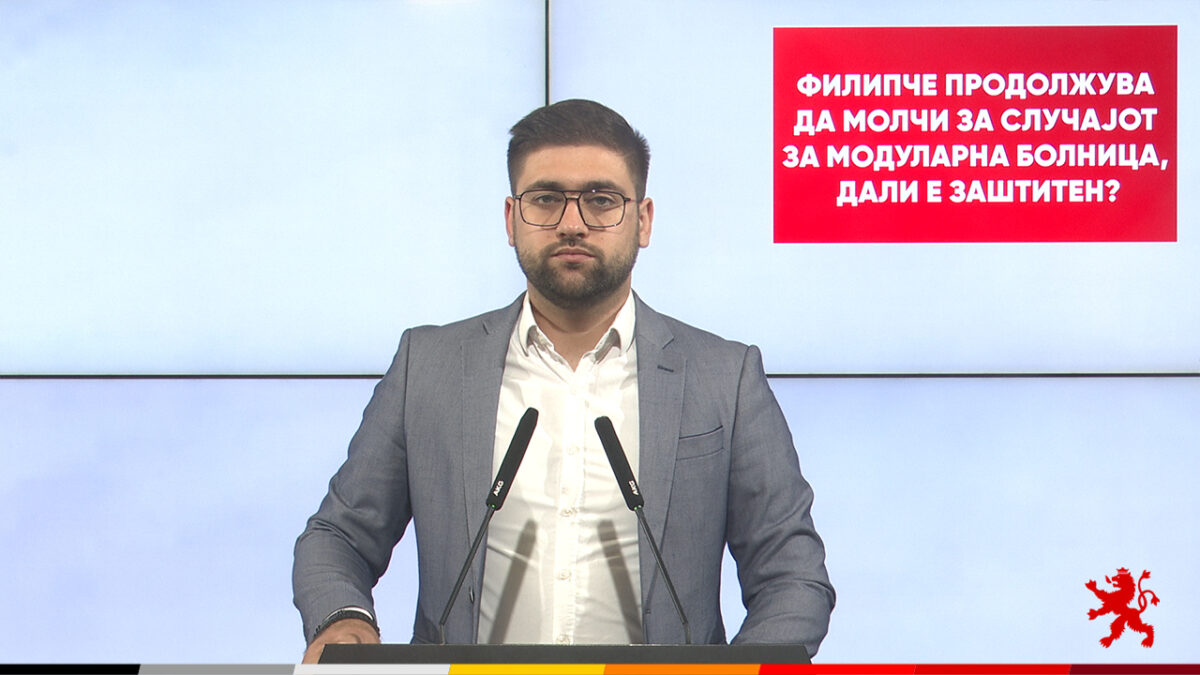 (Видео) Манaсиевски: Филипче продолжува да молчи за случајот за модуларна болница, дали е заштитен