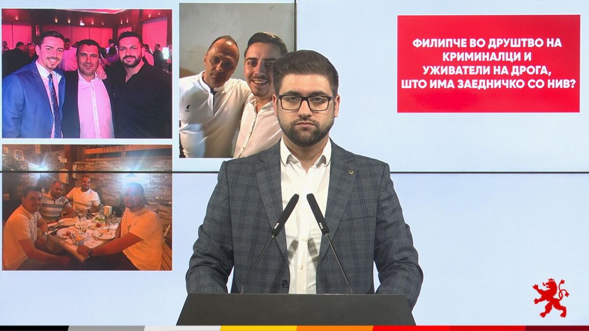 (Видео) Манасиевски: Филипче во друштво на криминалци и уживатели на дрога, што има заедничко со нив?