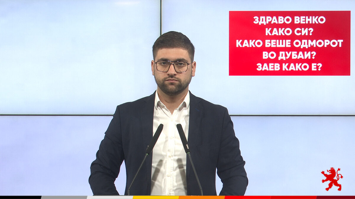 (Видео) Манасиевски до Филипче: Венко како беше одморот во Дубаи, Заев како е?