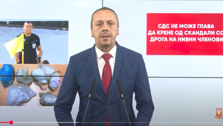 (Видео) Петрушевски: Слаѓан Марковски од Гостивар, активист на СДС фатен со 12 пакувања кокаин и кеш