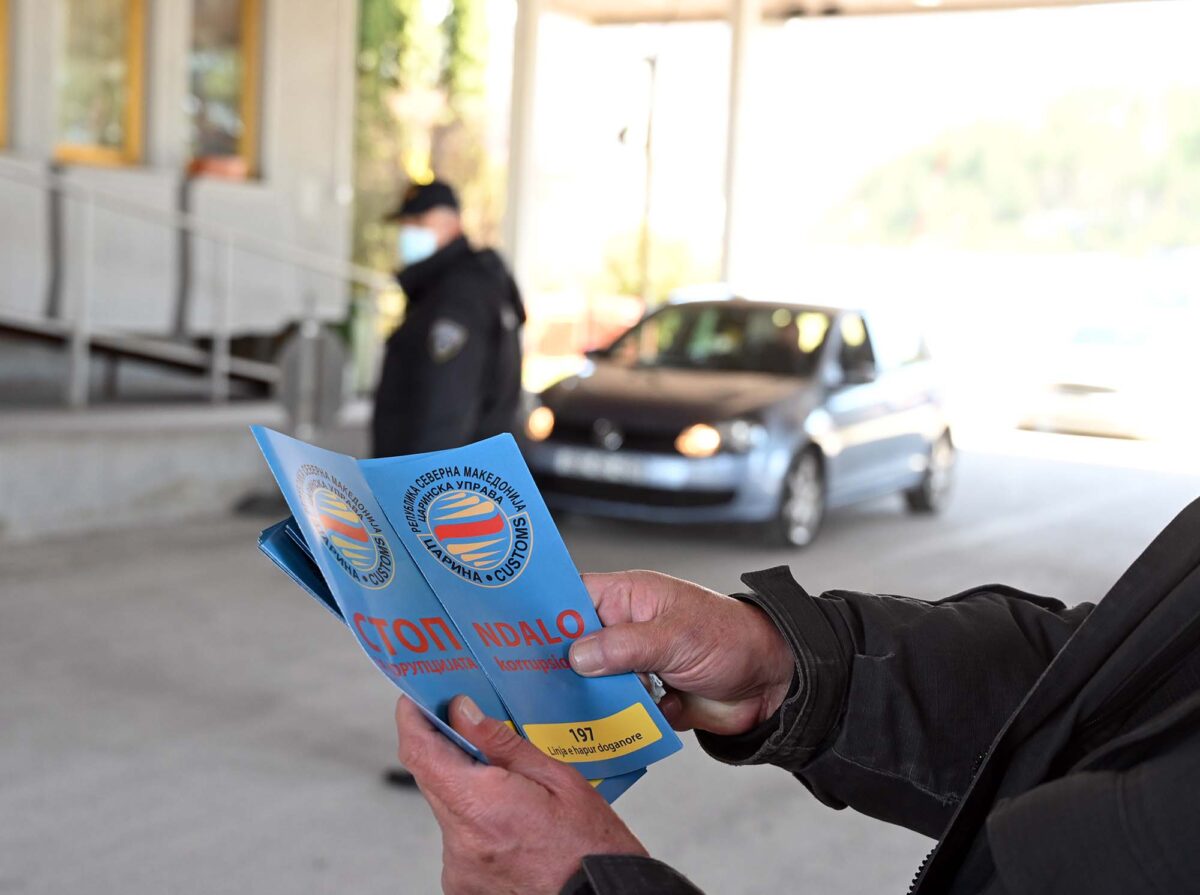 ДУИ oбвинува за дискриминација на Албанците во Царинската управа