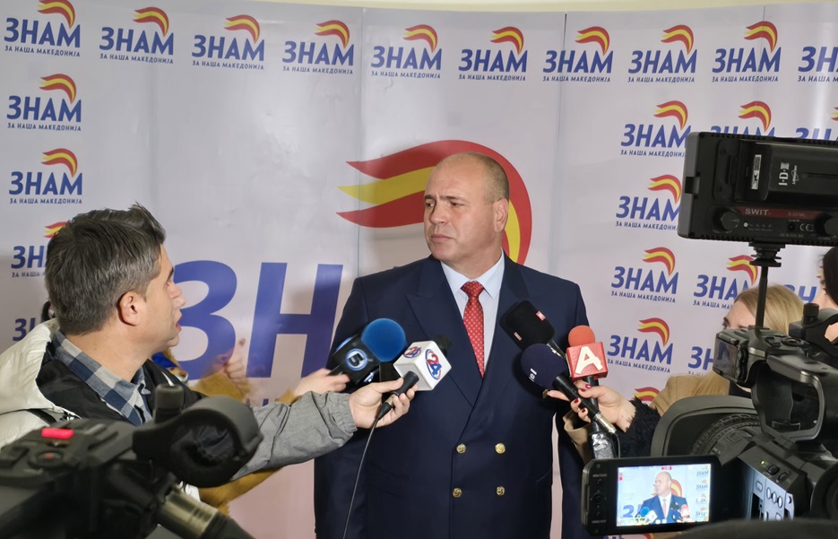 Движење ЗНАМ: Неосновани се обинувањата за имотот на Максим Димитриевски