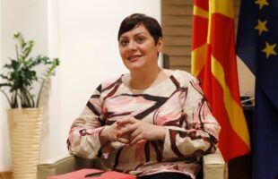 Димитриеска-Кочоска: Законски иницијативи за унапредување и зајакнување на регулаторната рамка и зголемување на довербата на граѓаните во финансискиот систем