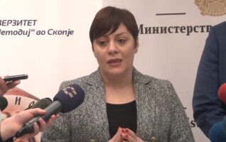 Димитриеска-Кочоска во работна посета на Турција