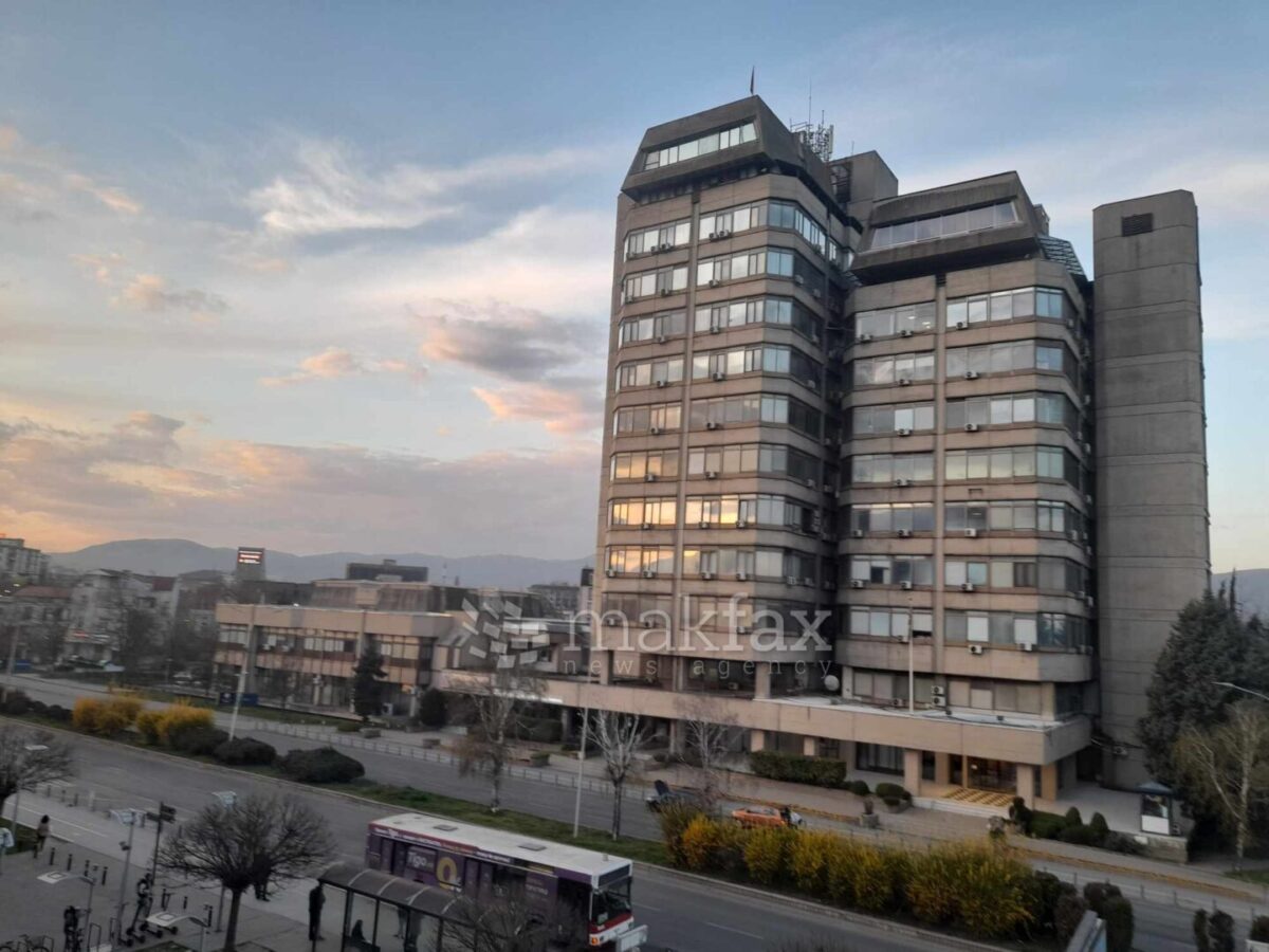За првпат објавен Извештајот за спроведување на макропрудентната политика на Народната банка