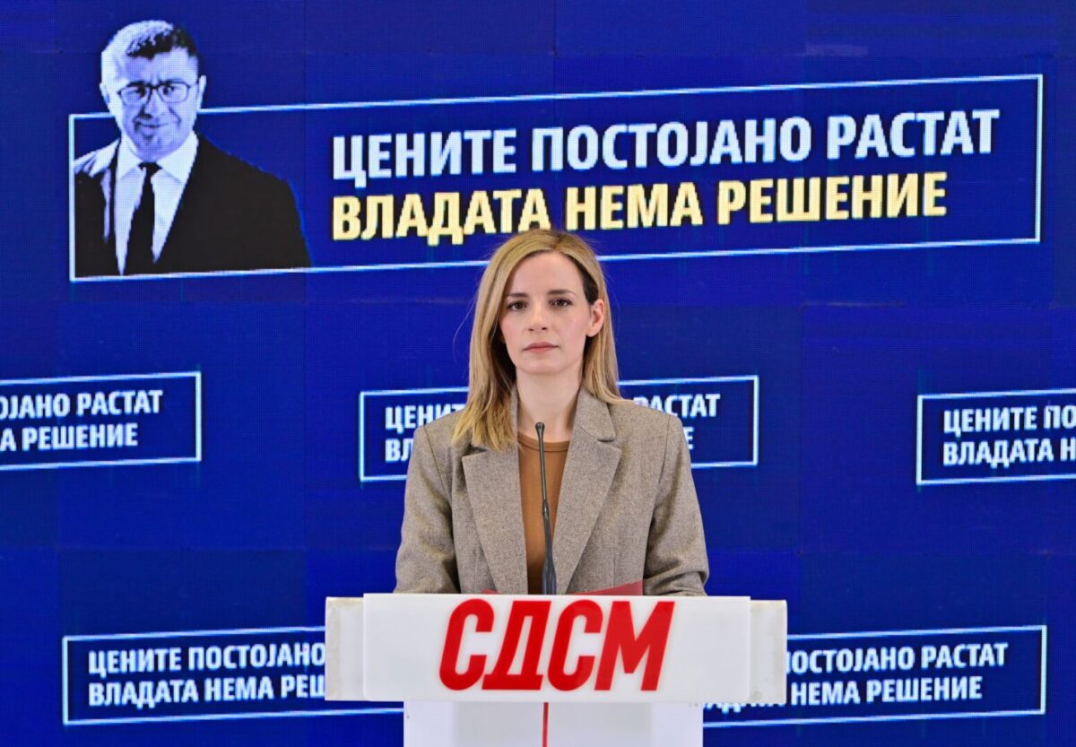 Костова: Просечно македонско семејство не може да си ги покрие основните трошоци во месецот