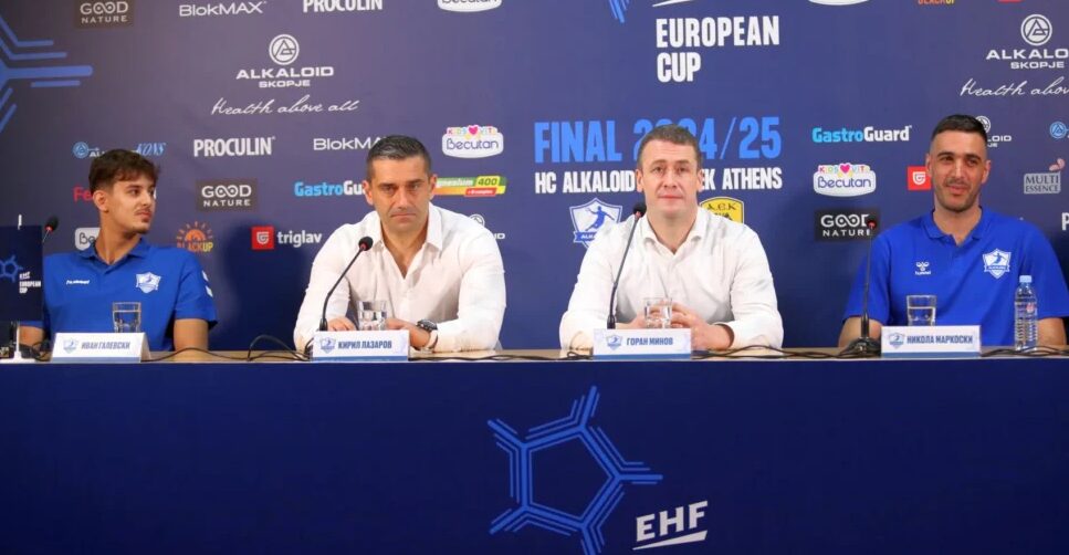 Лазаров: Не сакам играчите да бидат пдо притисок, нека уживаат во натпреварот