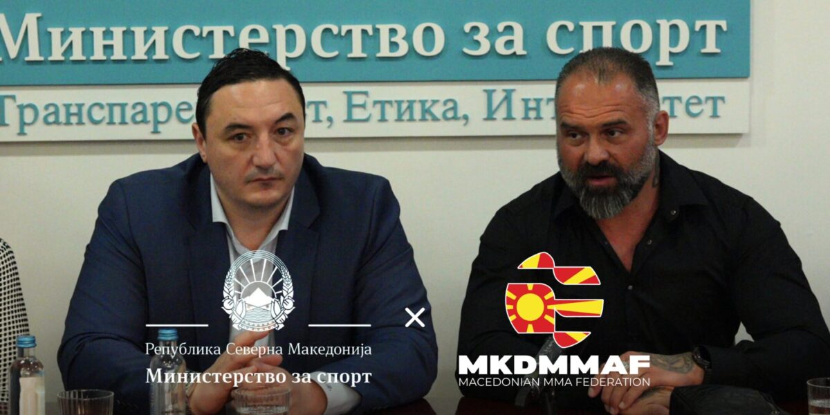 Македонија официјално го призна ММА спортот – Скопје ќе биде домаќин на најголемиот борачки настан досега