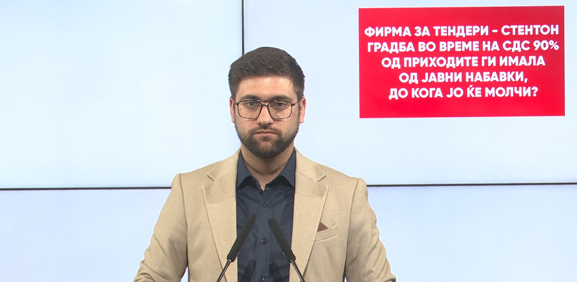 Манасиевски: Фирмата за тендери, „Стентон градба“, во време на СДС 90 oтсто од приходите ги имала од јавни набавки, до кога ЈО ќе молчи?