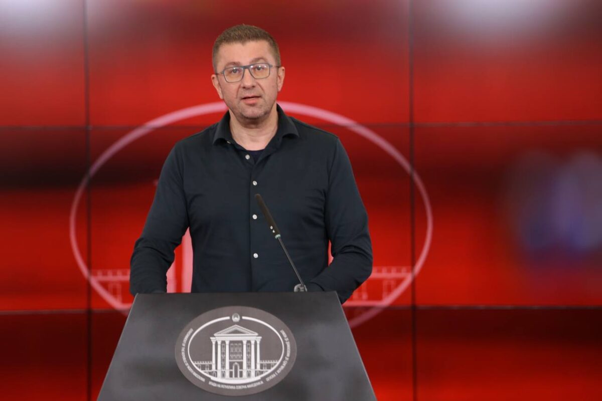 Мицкоски: На достоинствен начин продолжуваме да го негуваме животот и делото на светите браќа Кирил и Методиј