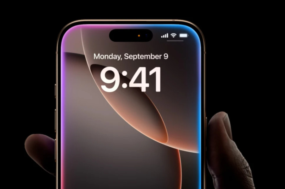 Непријатно изненадување за корисниците на iPhone