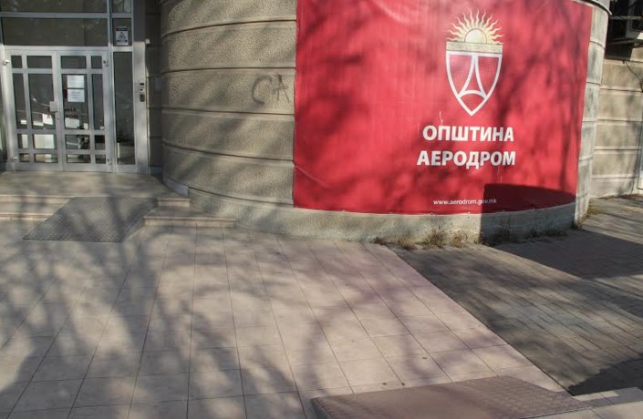 Општина Аеродром: Политички театар на СДСМ – потпретседателката издава дозволи, партијата глуми шок
