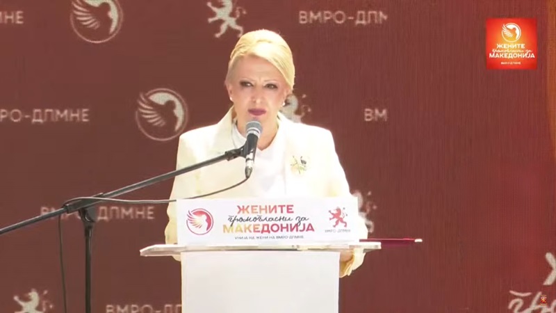 Пешевска: Унијата на жени на ВМРО-ДПМНЕ е бедем на женската борба и лидерство