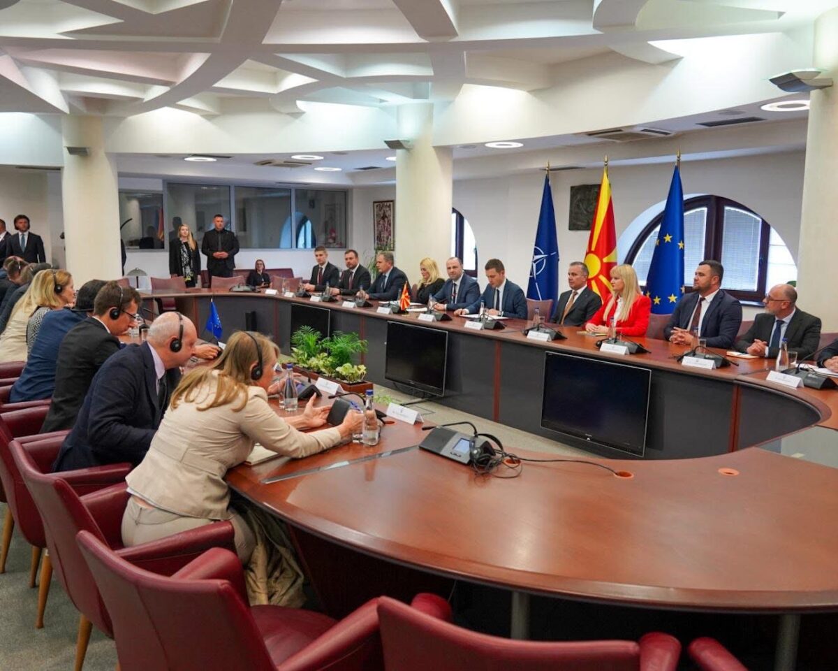 Прв Дијалог за безбедност и одбрана меѓу Европската Унија и Северна Македонија