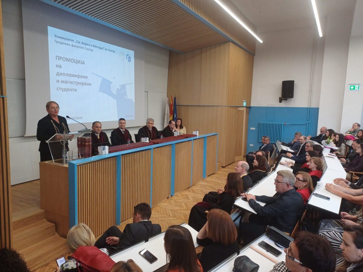 Промовирана нова генерација магистрирани и дипломирани студенти на Градежниот факултет во Скопје, Јаневска им порача да ги употребат знаењата за подобра иднина на Македонија