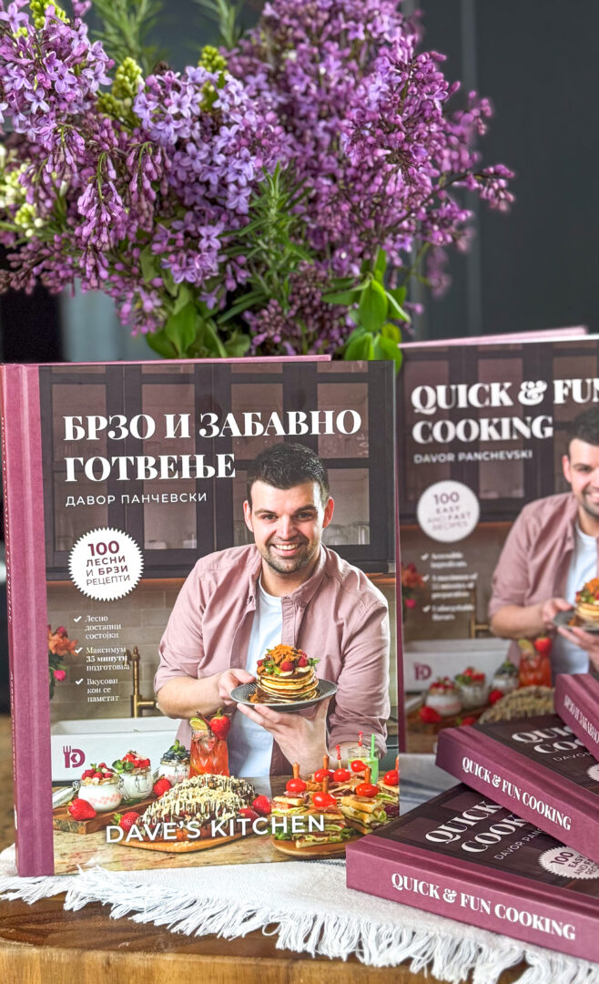 Промоција на новиот готвач на Dave’s Kitchen „Брзо и забавно готвење“ во Веро Џамбо – трета книга со рецепти на Давор Панчевски