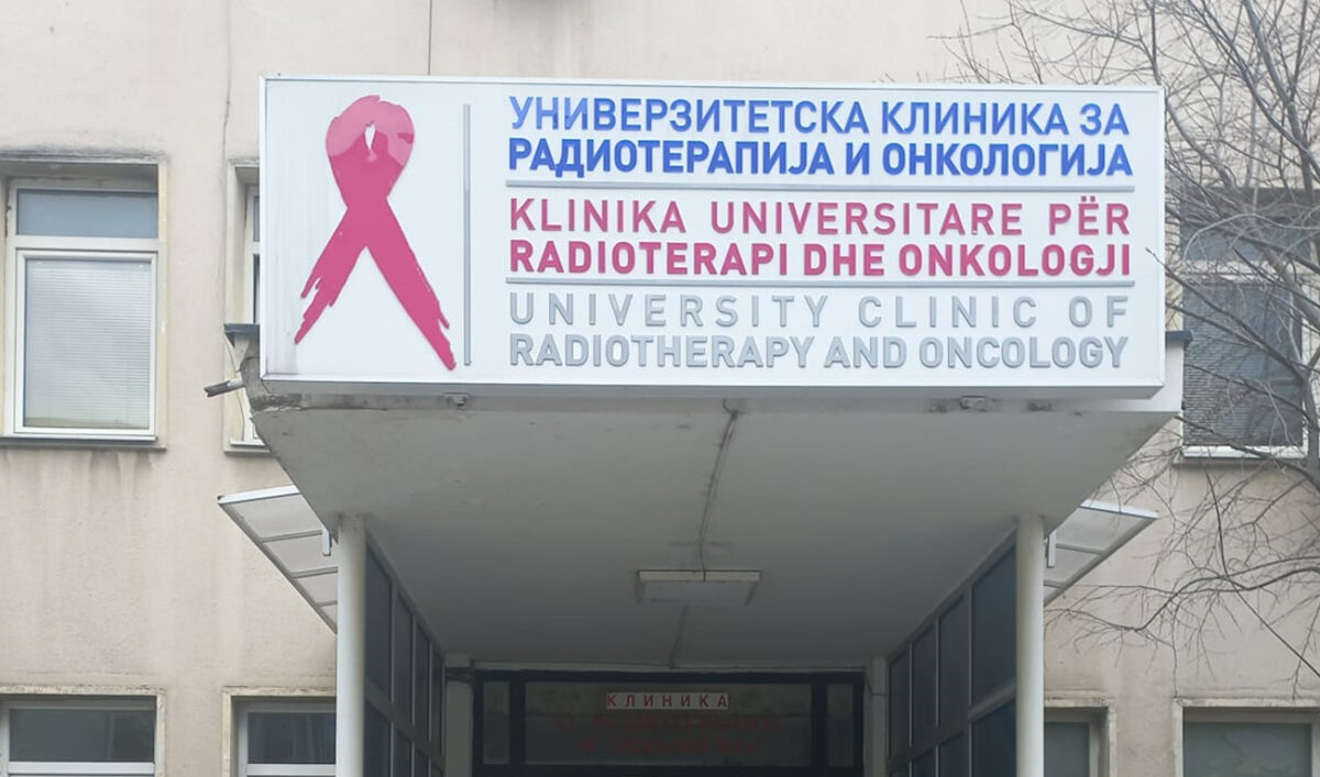 СДСМ: Вистината излезе на виделина за Онкологија, ВМРО-ДПМНЕ да се извини за лагите за Филипче