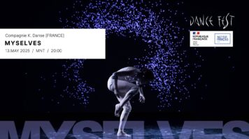 Француската иновативна танчерска претстава MYSELVES ќе го затвори Танц-фест