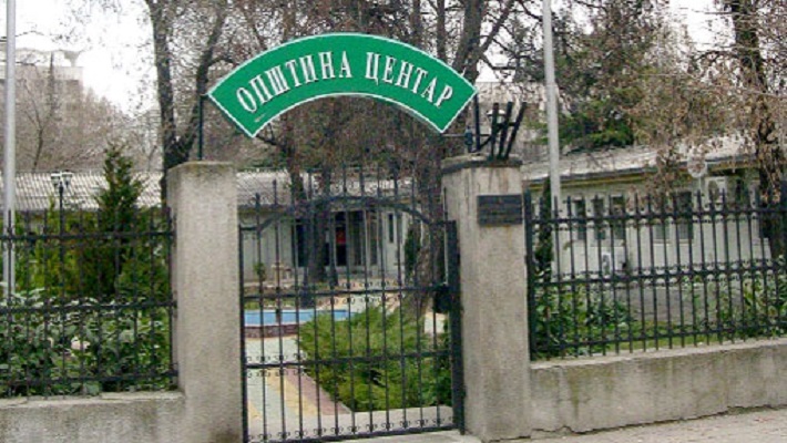 „Нож и виљушка на европска чинија“ на 30 мај во Паркот на Франкофонијата
