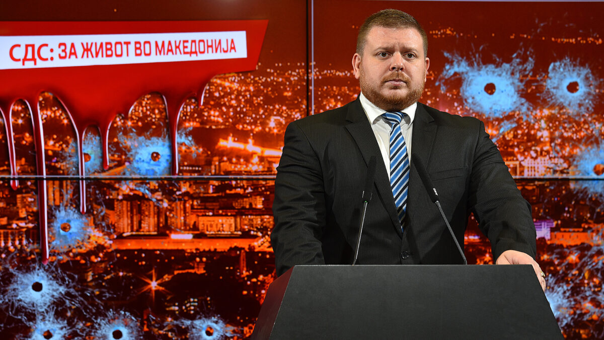 Aпсењето на Александар Нацев е доказ дека правда има, велат од ВМРО-ДПМНЕ