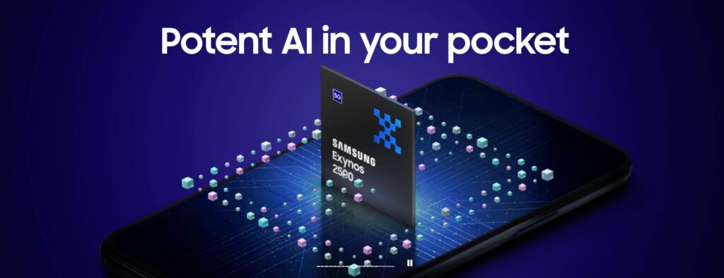 Exynos 2500 е најмоќниот чипсет на Samsung