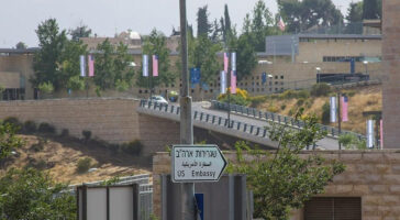 Амбасадата на САД во Тел Авив ќе остане затворена денеска