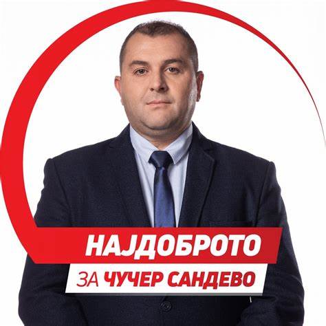 ВМРО-ДПМНЕ: Кандидатот за градоначалник на СДС во Чучер Сандево, Комненовиќ, е тендераш со искуство