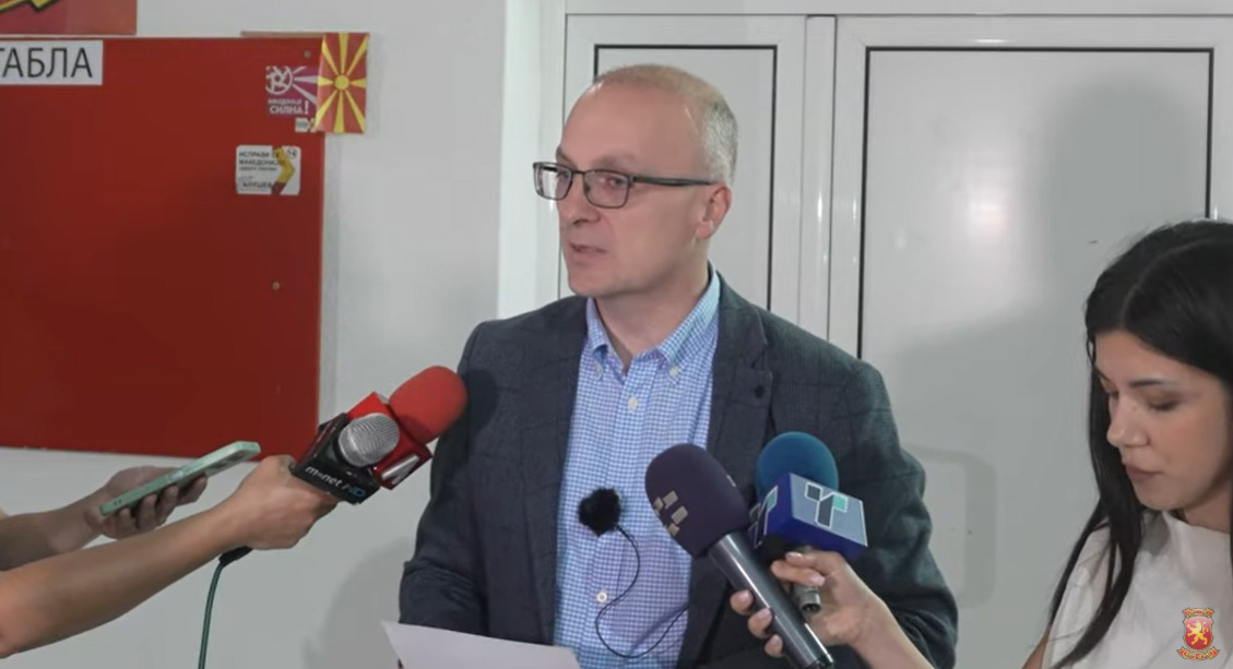 (Видео) ВМРО-ДПМНЕ ги објави имињата на уште осум кандидати за градоначалници