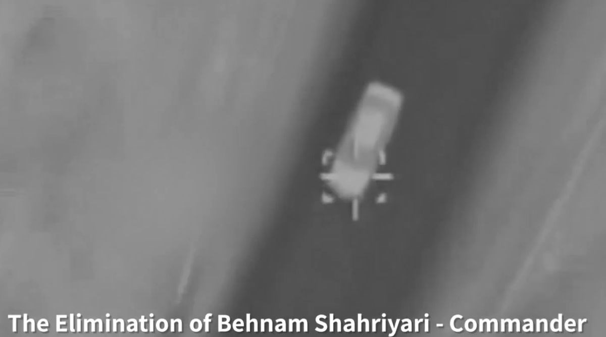 (Видео) Израел објави снимка од ликвидацијата на командантот на Иранската револуционерна гарда