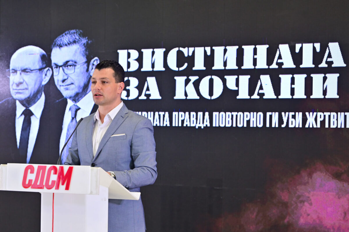(Видео) Илиевски: Дали Мицкоски го штити изворот на пиротехниката што го предизвика пожарот во Кочани?