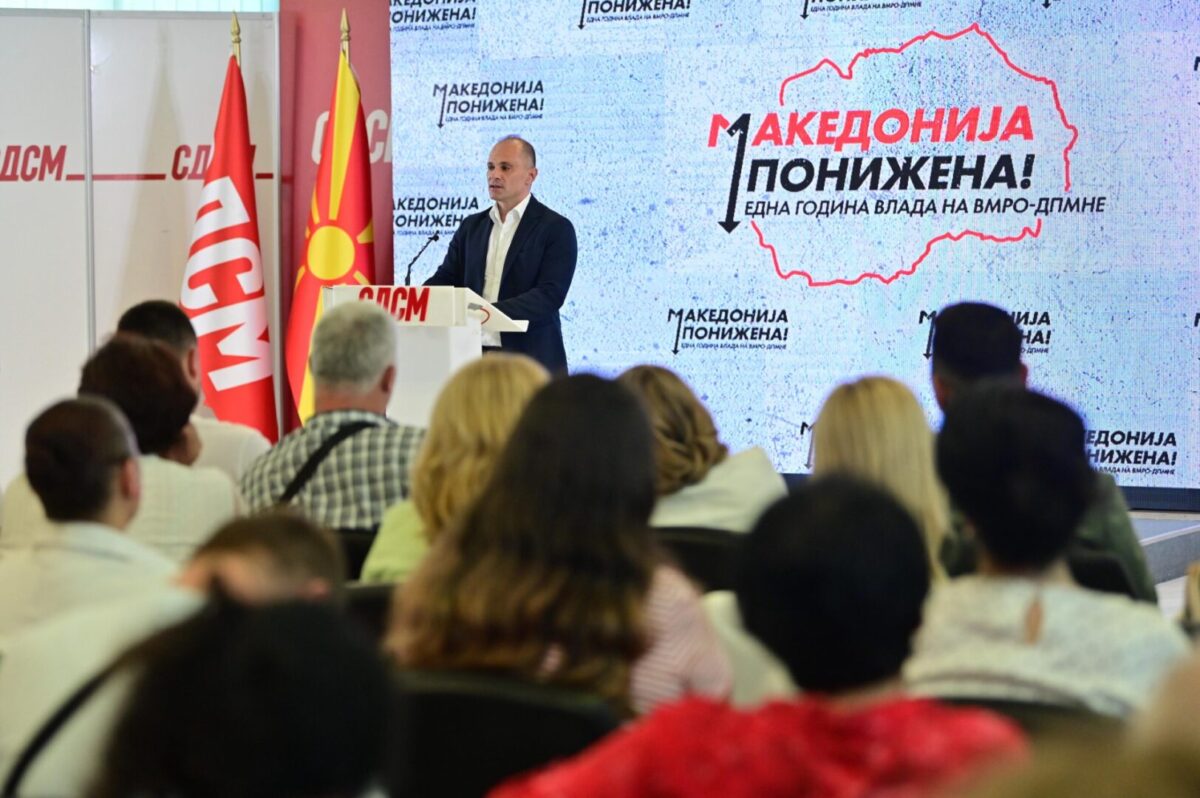 (Видео) Македонија е со повредено достоинство и разочарани граѓани, рече Филипче на партиска трибина