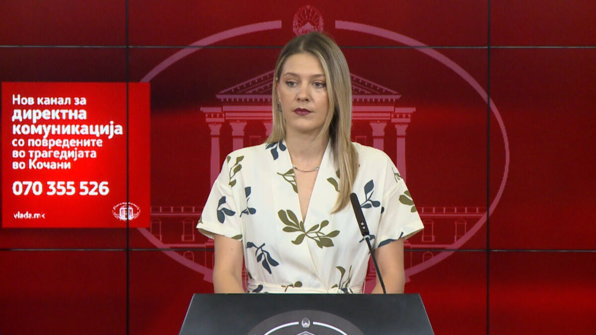 (Видео) Митева: Нов канал за директна комуникација со повредените во трагедијата во Кочани – 070 355 526