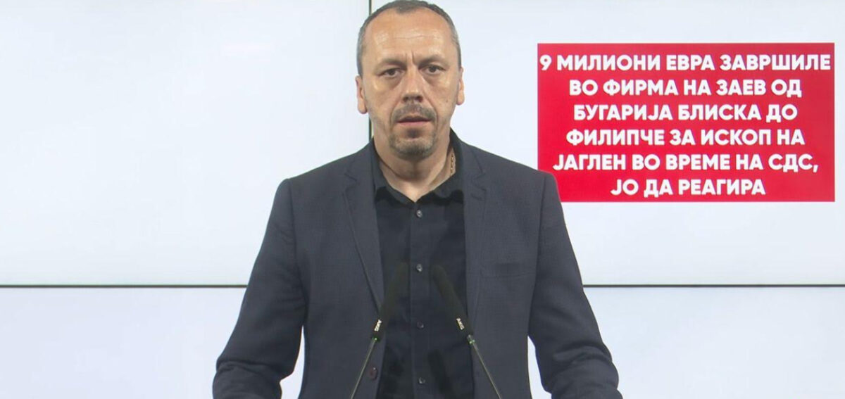 (Видео) Петрушевски: 9 милиони евра завршиле во фирма на Заев од Бугарија блиска до Филипче за ископ на јаглен во време на СДС