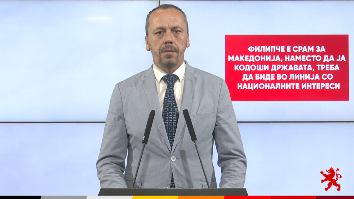 (Видео) „Филипче е срам за Македонија, наместо да ја кодоши државата, треба да биде во линија со националните интереси“, вели Петрушевски